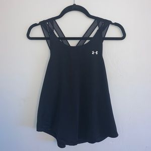 Under Armour Workout Tank